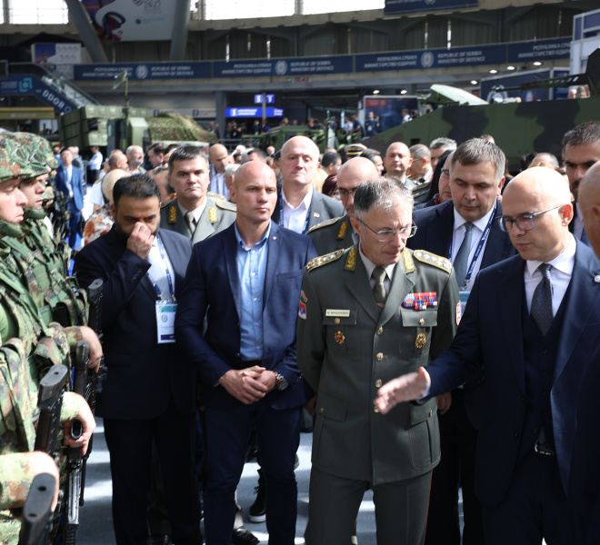Министарство одбране