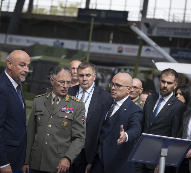 Министарство одбране