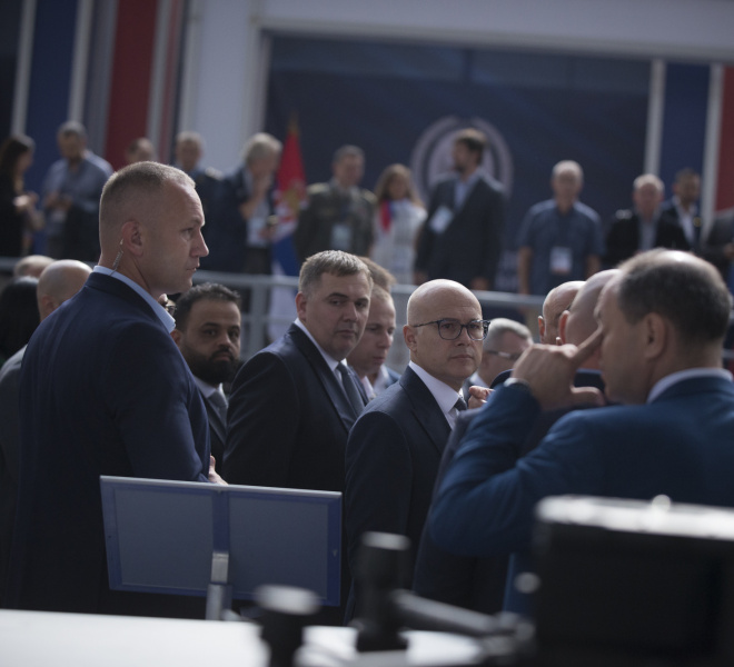 Министарство одбране