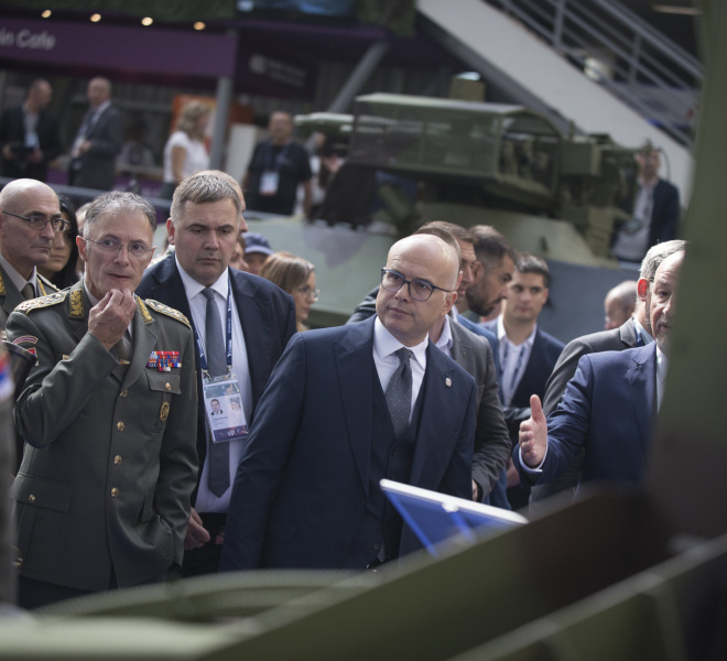 Министарство одбране