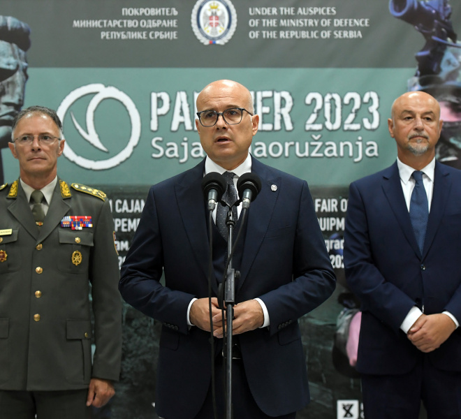 Министарство одбране