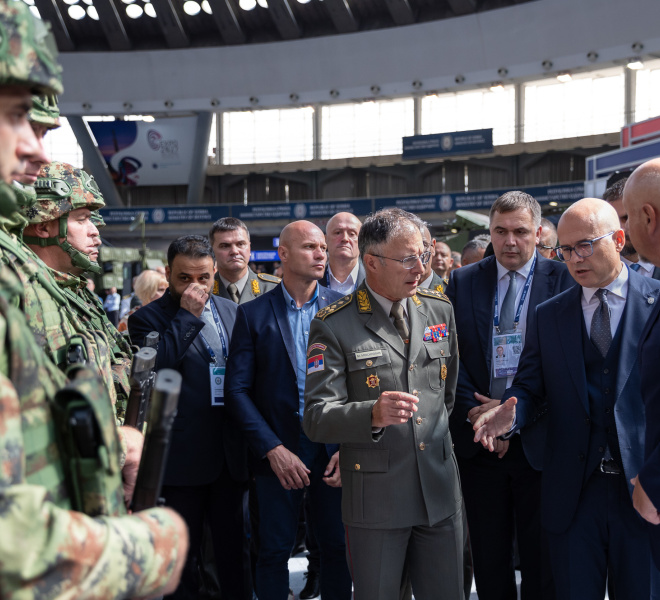 Министарство одбране