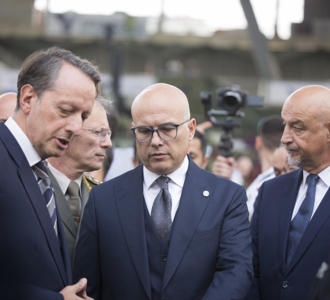 Министарство одбране