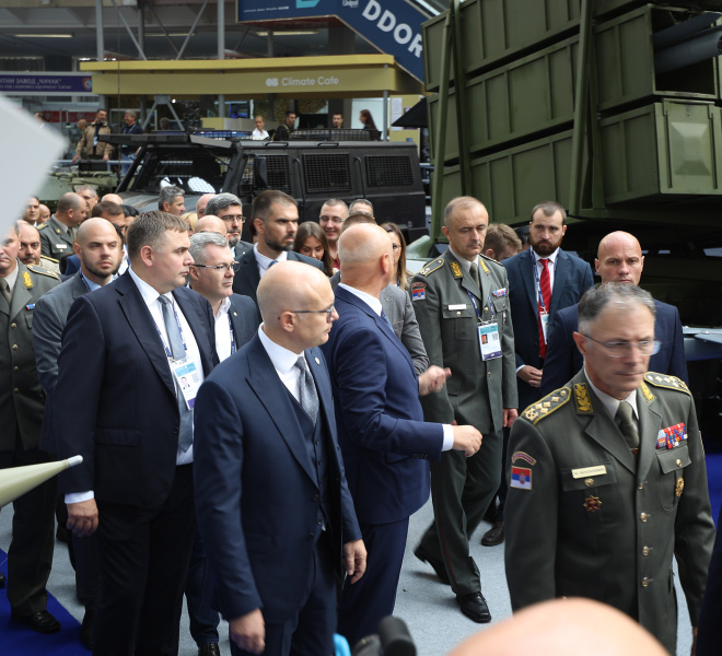 Министарство одбране