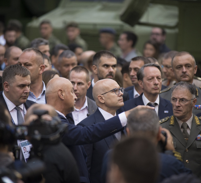 Министарство одбране