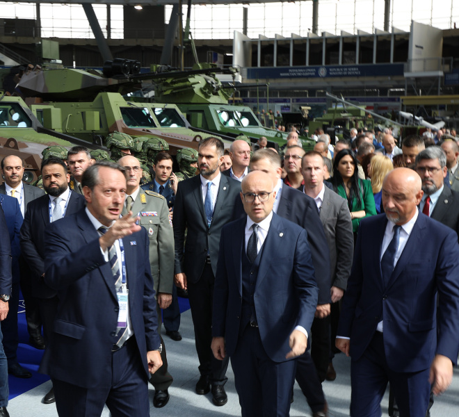 Министарство одбране