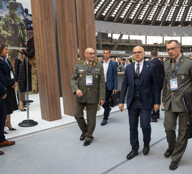 Министарство одбране