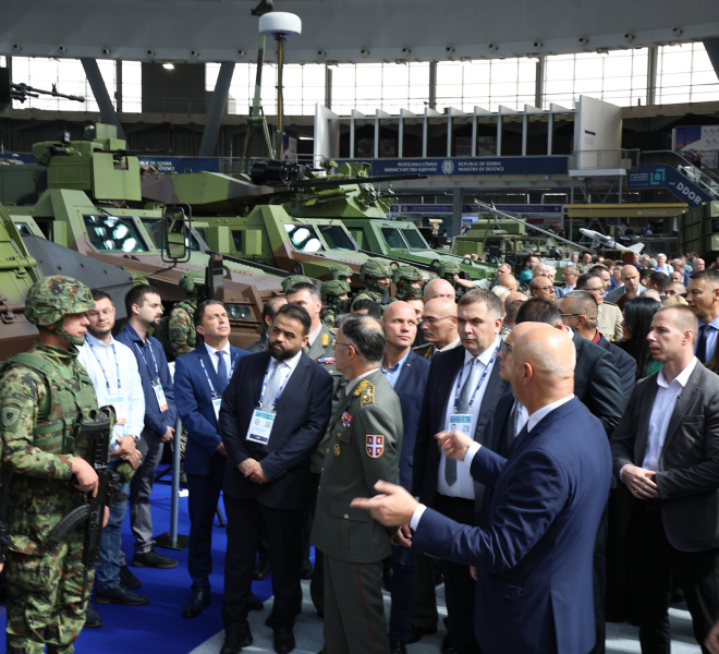 Министарство одбране