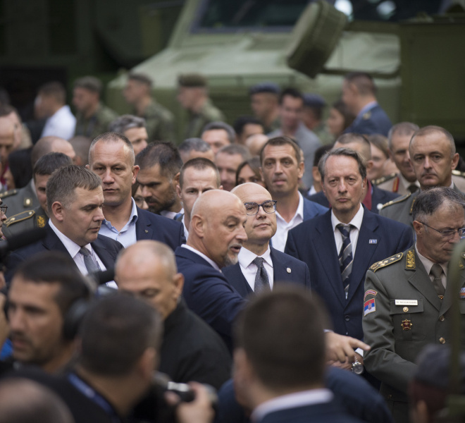 Министарство одбране