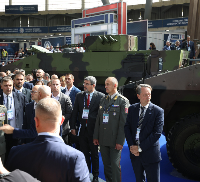 Министарство одбране