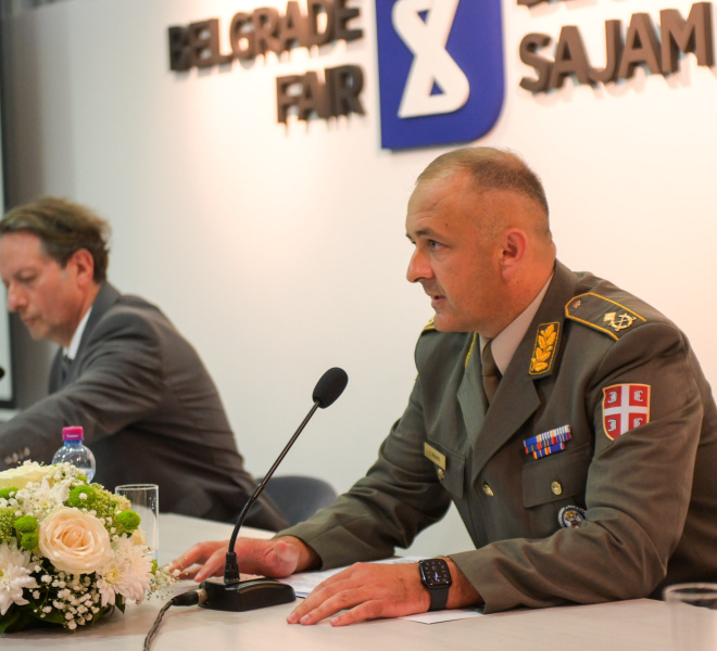 Министарство одбране
