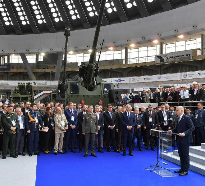 Министарство одбране