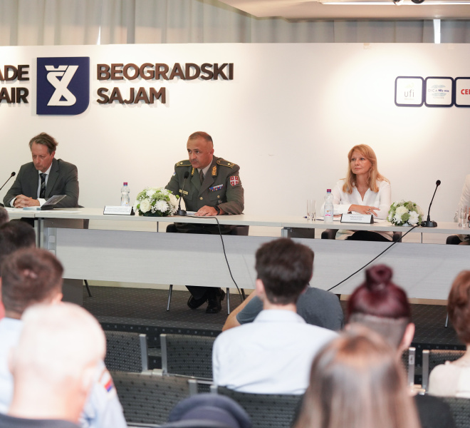 Министарство одбране