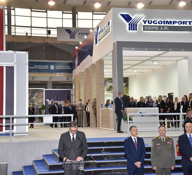 Ministarstvo odbrane