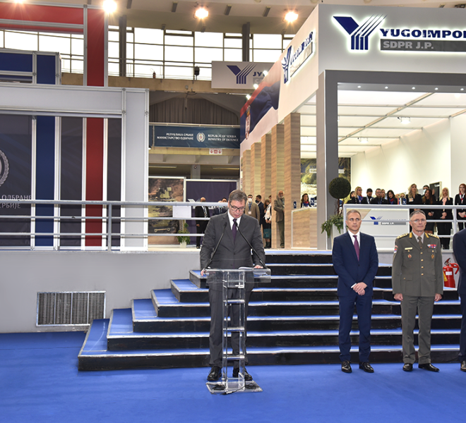 Ministarstvo odbrane