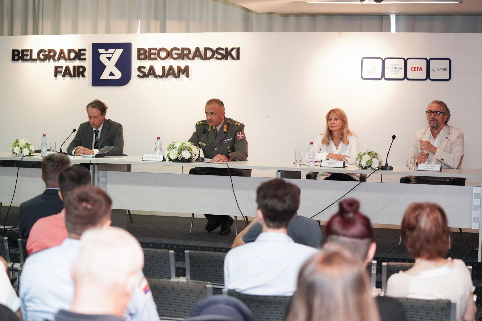 Министарство одбране